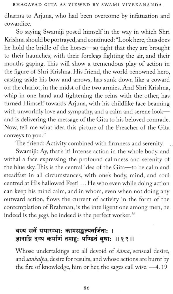 Bhagavad Gita As Viewed By Swami Vivekananda