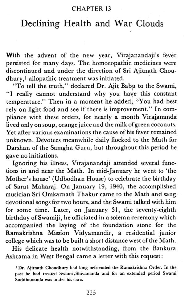 The Story of an Epoch- Swami Virajananda and His Times