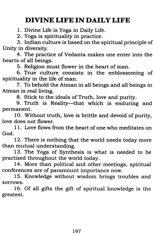 Sermonettes of Swami Sivananda