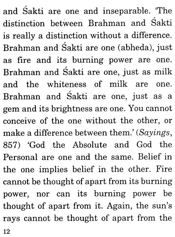 Philosophy Of Sri Ramakrishna