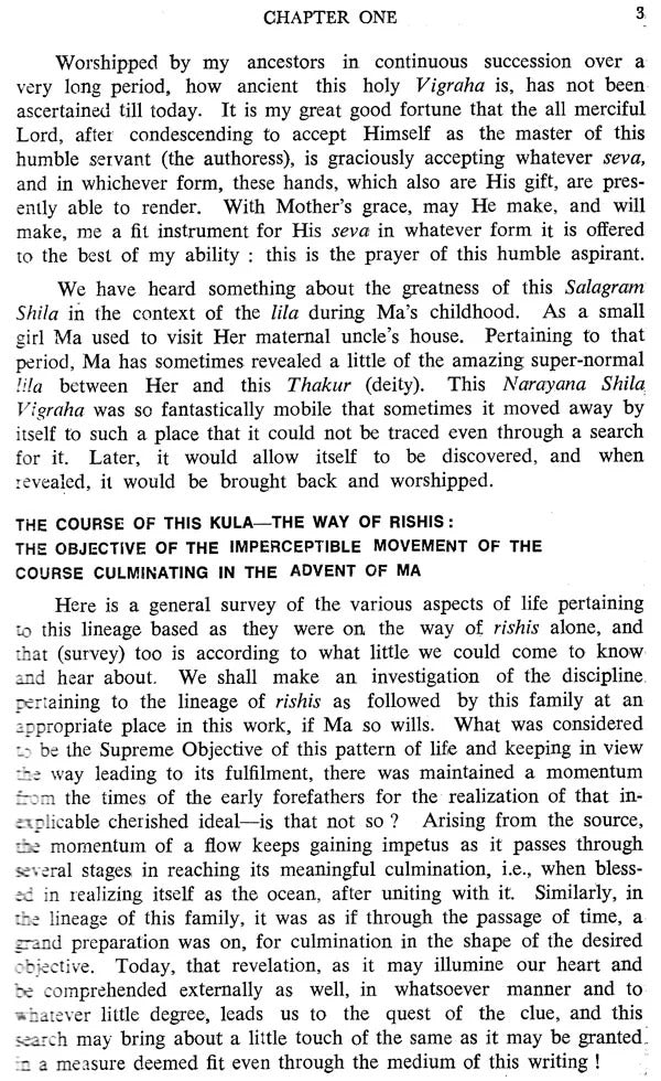 Svakariya Svarasamrita (Vol. 1 & 2)