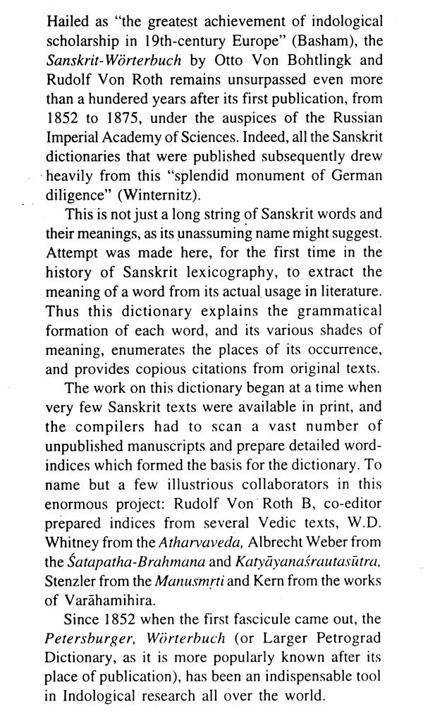 Sanskrit Worterbuch (Set of 7 Vols.)