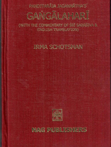 Gangalahari by Irma Schotsman