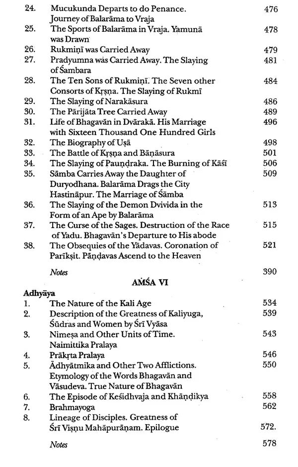 Sri Visnu Puranam Part 2 (Amsa IV-Amsa VI) (Ancient Indian Tradition and Mythology Vol. 82)