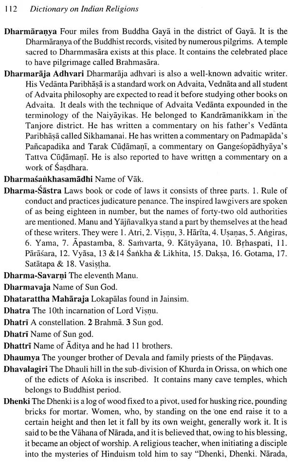 Dictionary On Indian Religions (in 2 Vol Set)