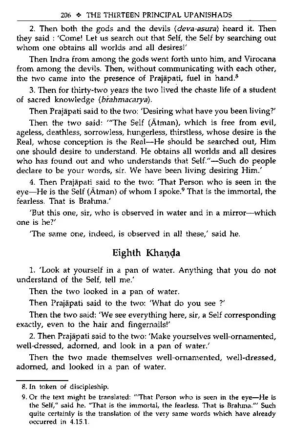 The Thirteen Principal Upanishads