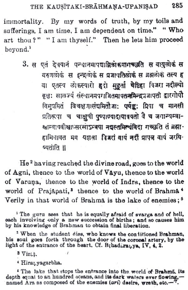 The Twelve Principal Upanishads 3 Volumes Set)