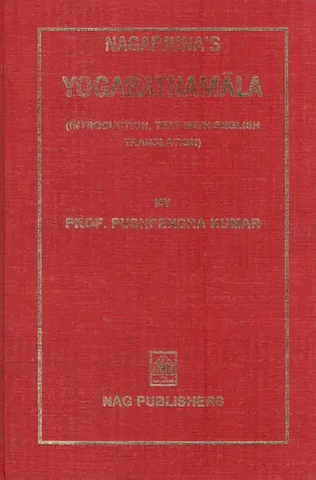 Nagarjuna's Yogaratnamala by Pushpendra Kumar