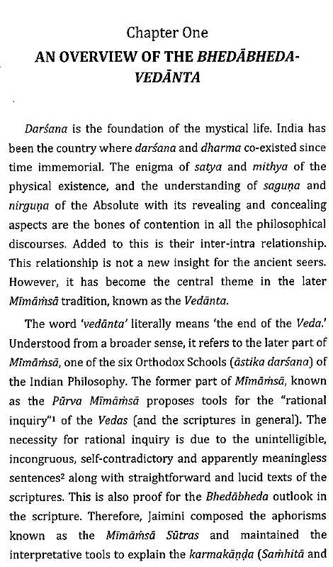 Avibhaga-Bhedabheda in the Vijnanamrtabhasyam of Vijnanabhiksu