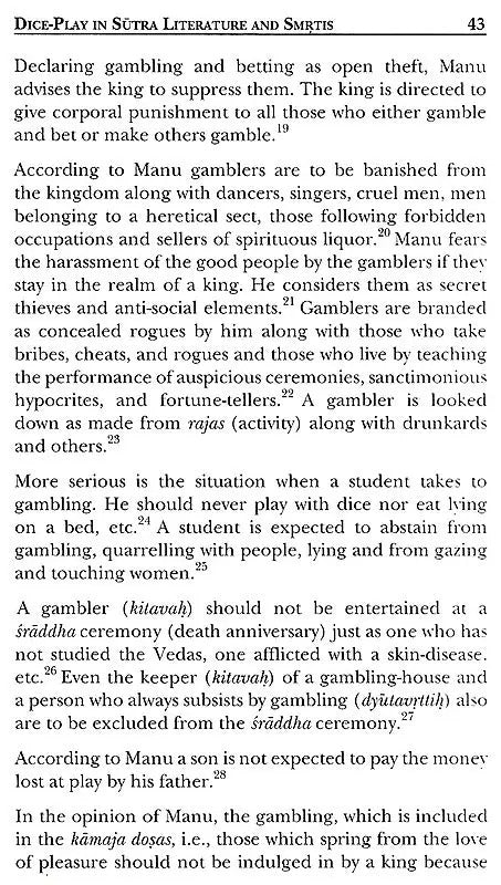 Dice Play and Origin of Chess in Sanskrit Literature