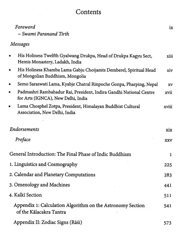 The Kalacakra Tantra- Translation, Annotation and Commentary (Vol-I)