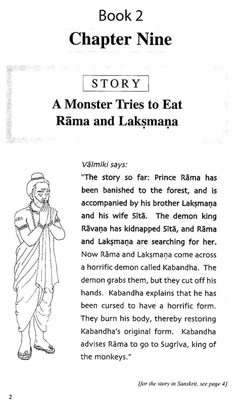 The Story of Rama: Part 2 (A Sanskrit Course book for Beginners)