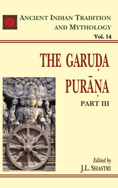 Garuda Purana 3 Parts in Set (AITM Vol. 12 & 14): Ancient Indian Tradition And Mythology